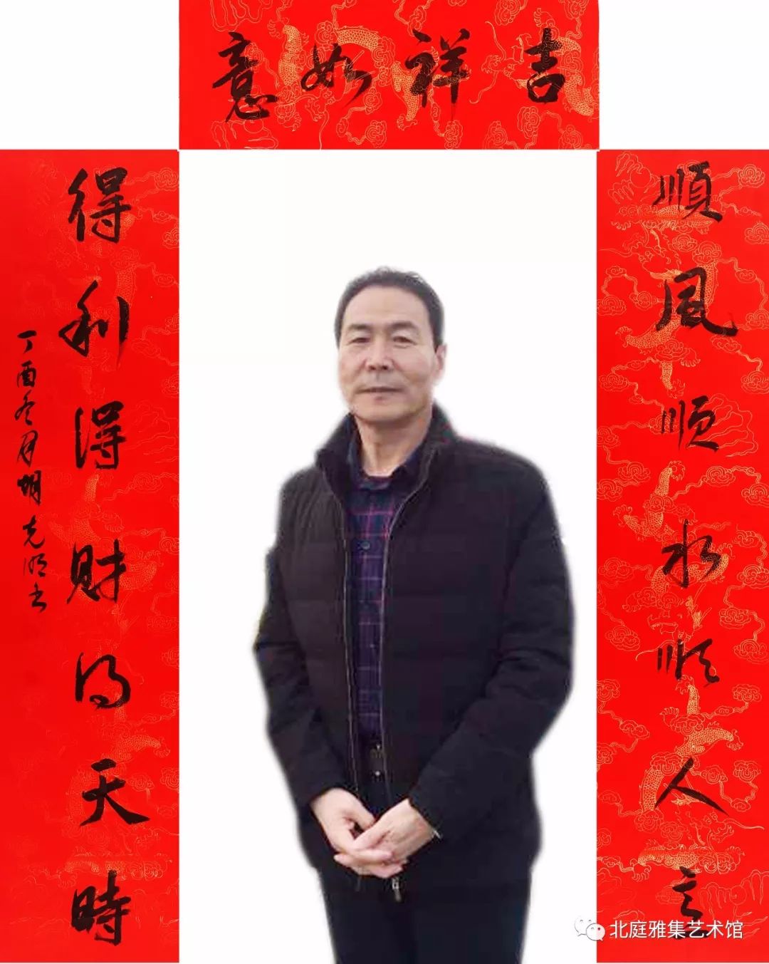 州直 胡克明