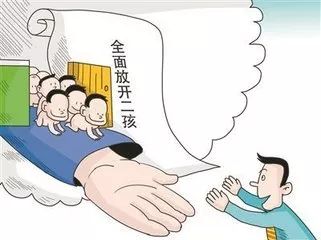 人口特别少_人口与国情手抄报字少