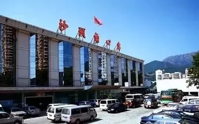 7,蛇口口岸