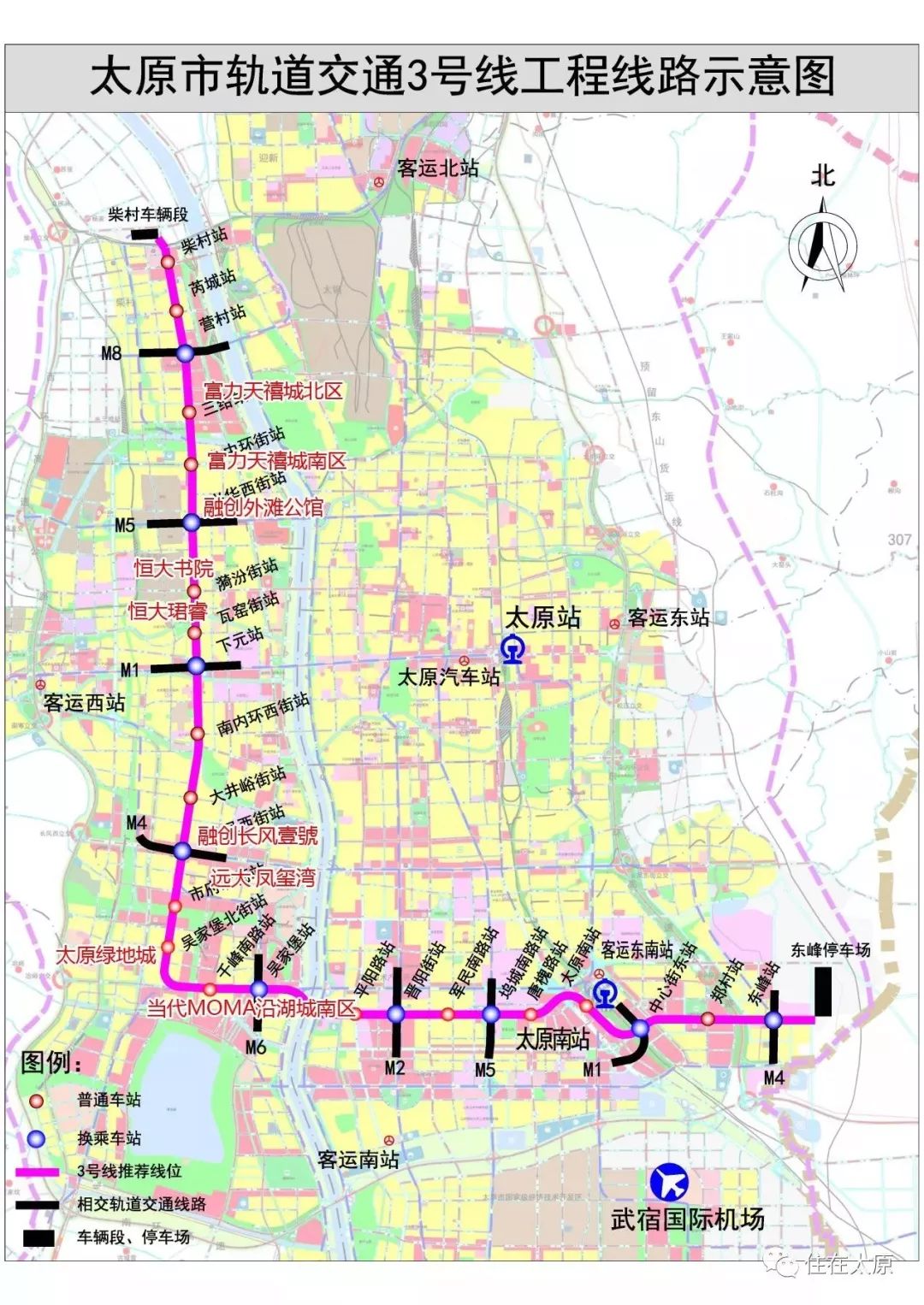 尖草坪区2020年GDP_2020-2021跨年图片