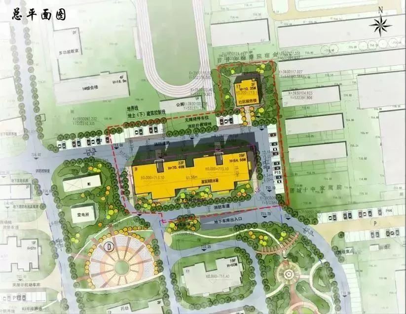 建设单位:山西金塘房地产开发有限公司 项目地址:规划尚安街南,畅安路