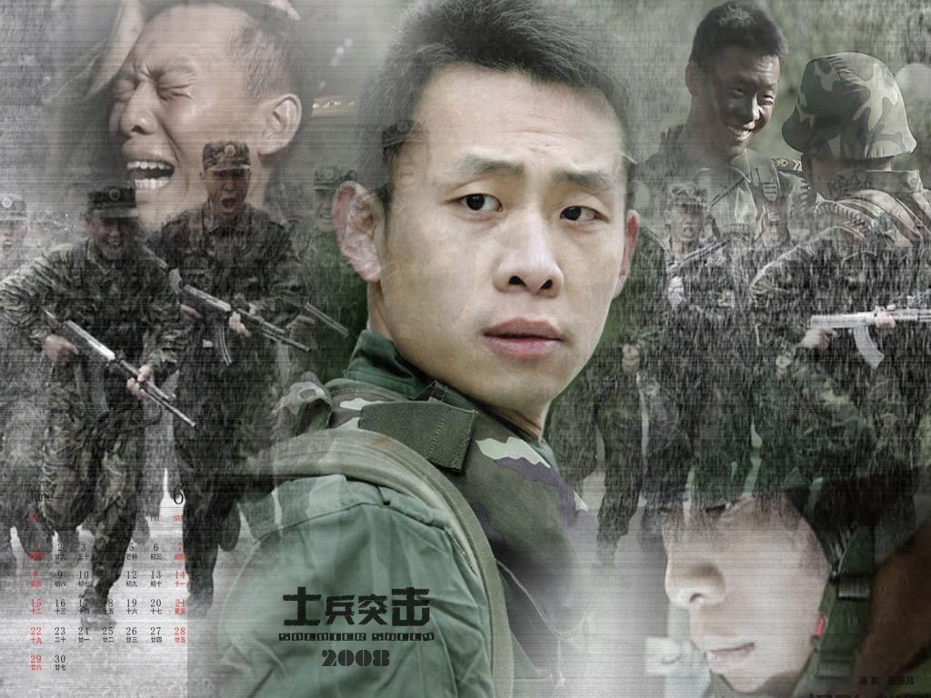 《士兵突击》12年之后再次饰演军人,意义深远,拿他的话来说:不敢轻易