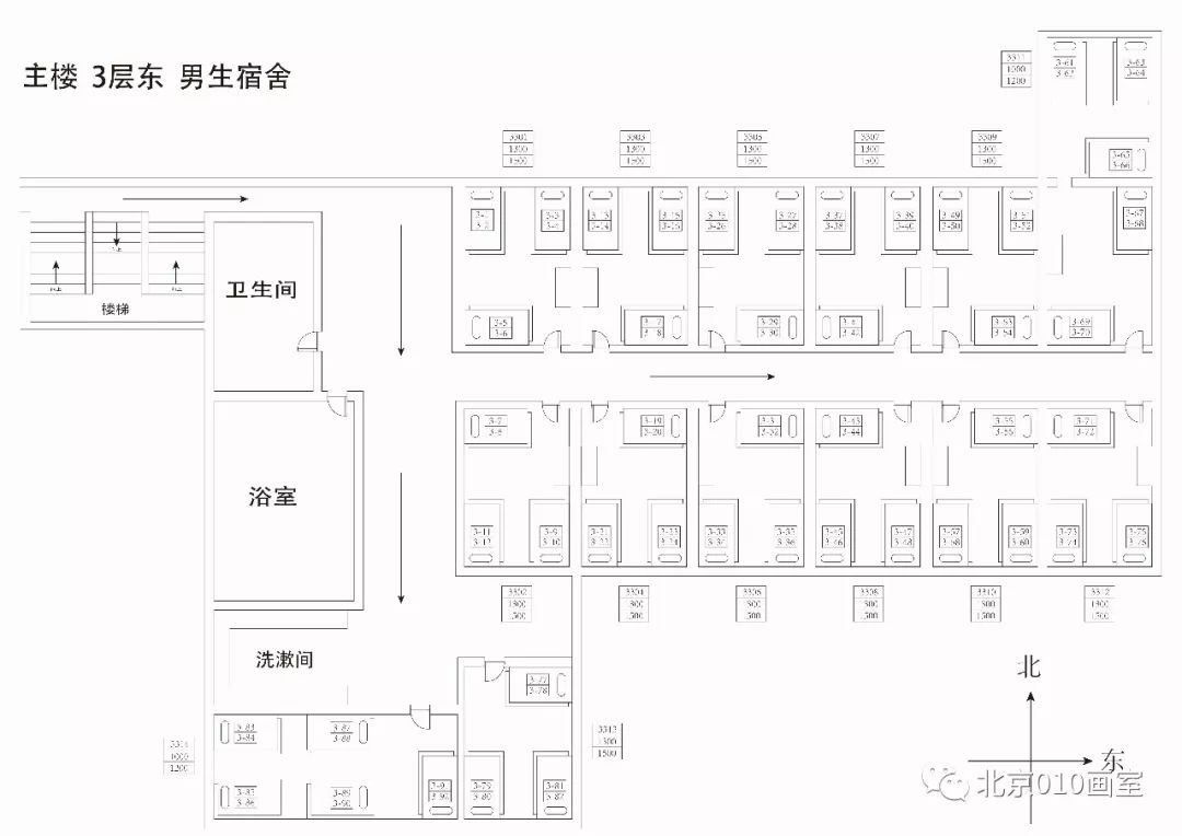 宿舍· 预订|北京010画室:床位正在预定中,床位紧张