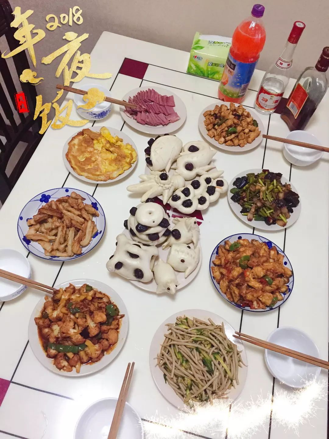 海鲜火锅饺子舌尖上的年夜饭请你投票啦