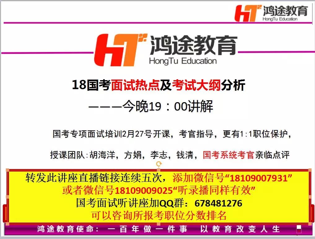 攀枝花 招聘_攀枝花市人力资源市场网,攀枝花最新招聘信息,攀枝花求职找工作,攀枝花市人才服务中心(3)