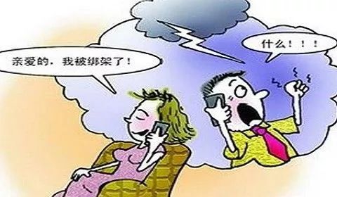 听报案人口供_派出所录口供照片(2)