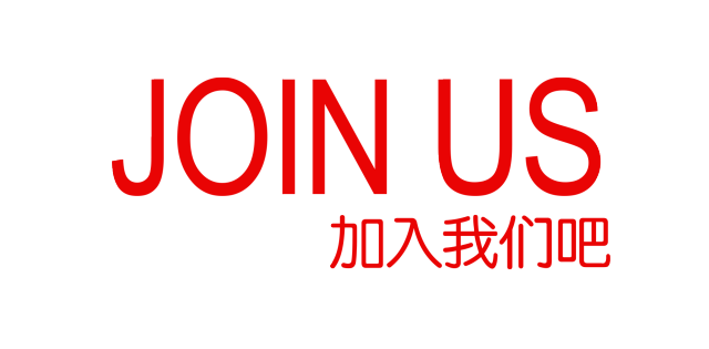 仁怀招聘网_在仁怀招人,除了参加招聘会 发布招聘信息,你还可以这样招