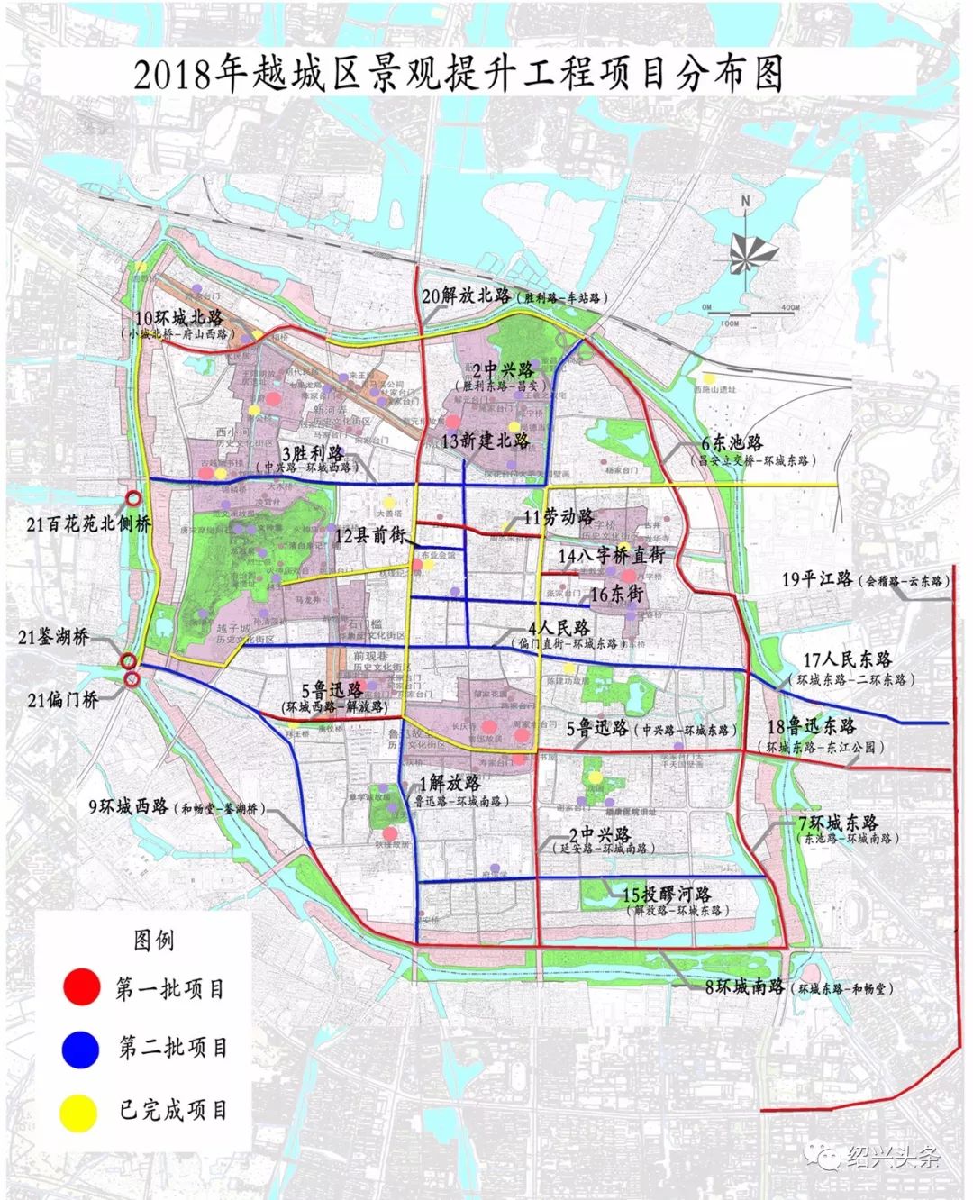 柯桥钱清GDP2020_柯桥中学2020届毕业照