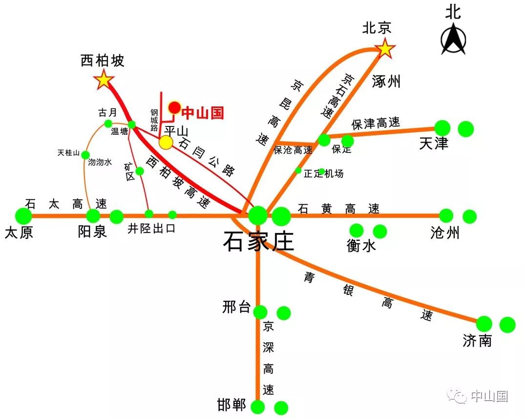 中山国陈列馆夜景 自驾路线:平山县城柏坡西路—钢城路向北—县道066