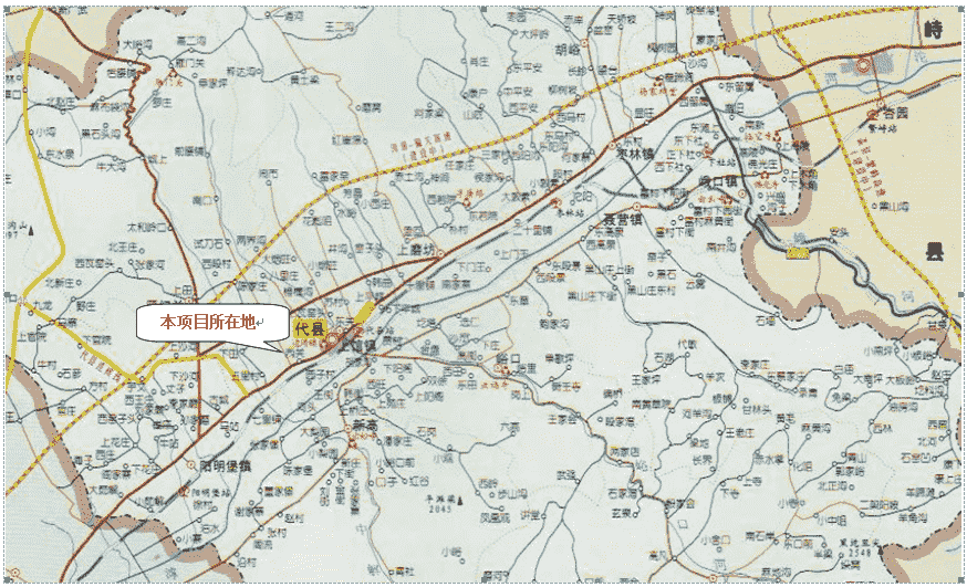 代县晶玉矿粉精加工项目竣工公示