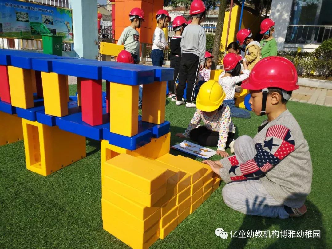 亿童幼教机构·博雅幼稚园"新春特色体验课"诚邀您的