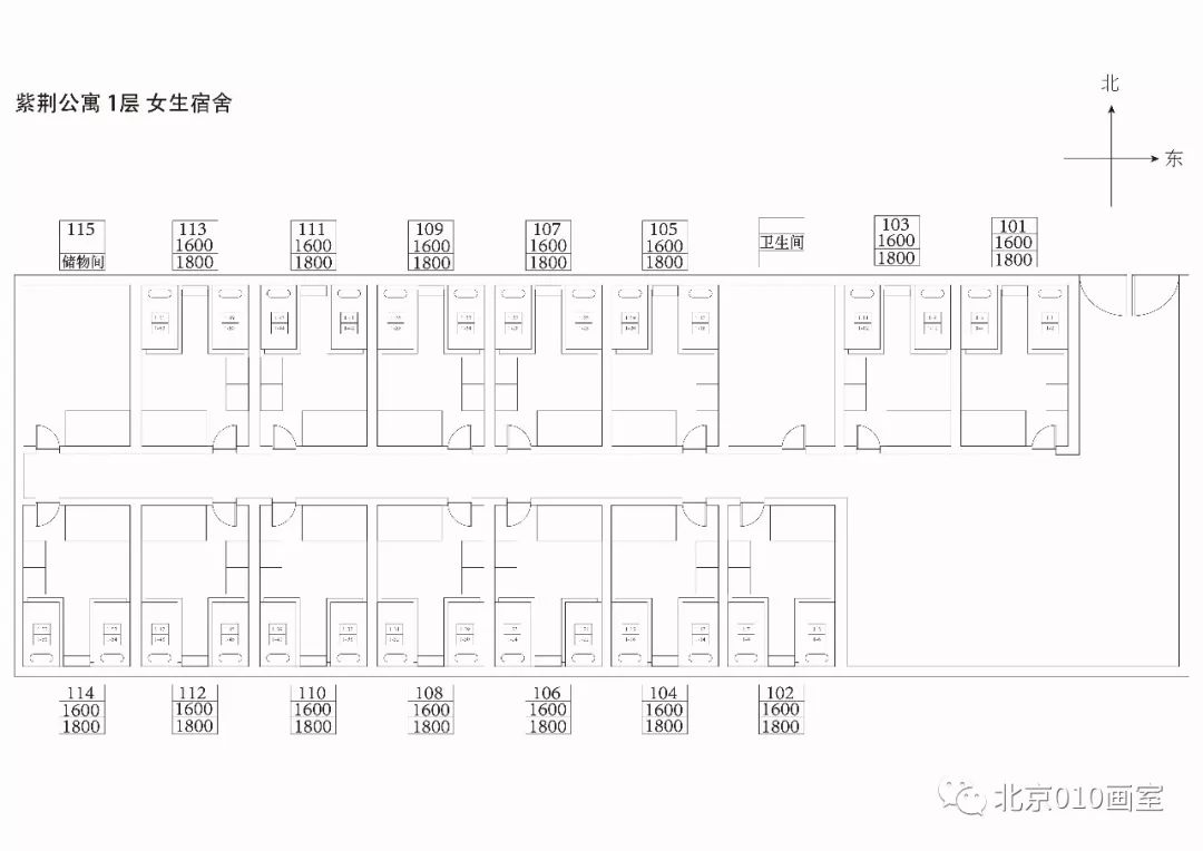 宿舍· 预订|北京010画室:床位正在预定中,床位紧张