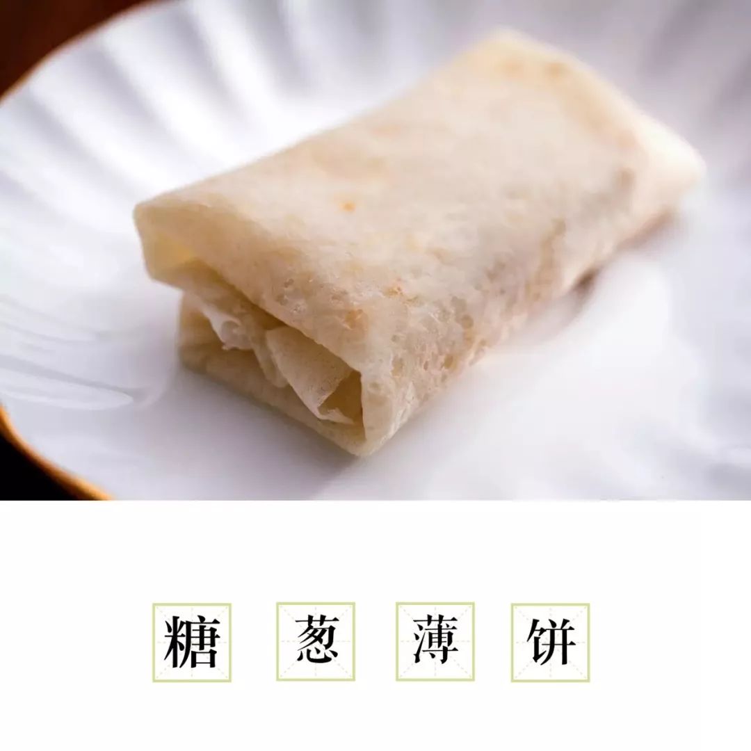 闲住来潮汕食茶