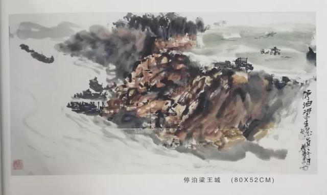 乡土画家颜培华古镇戴庄风光国画写生作品选