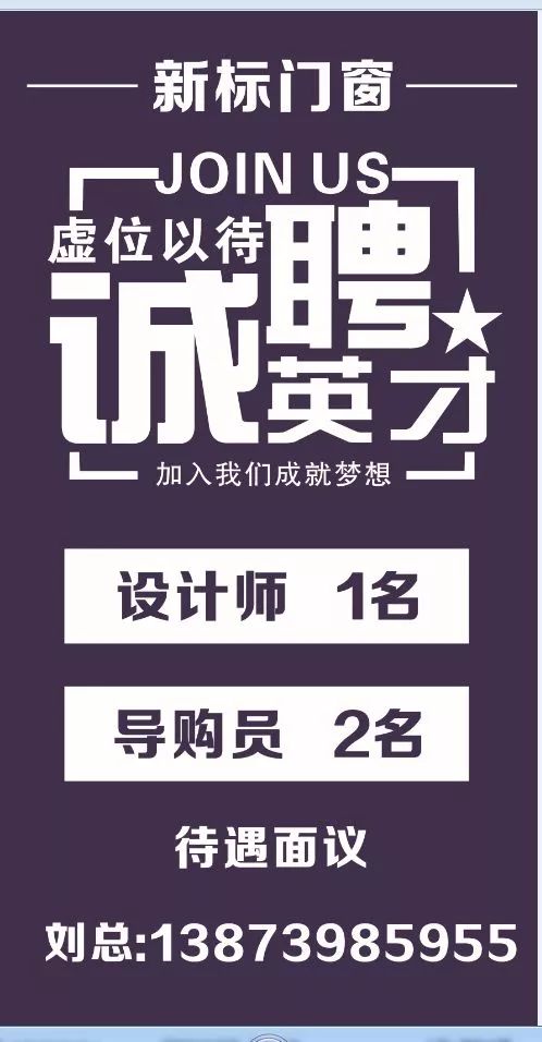 韩新招聘_围观令人瞠目结舌的 争议 考试(2)