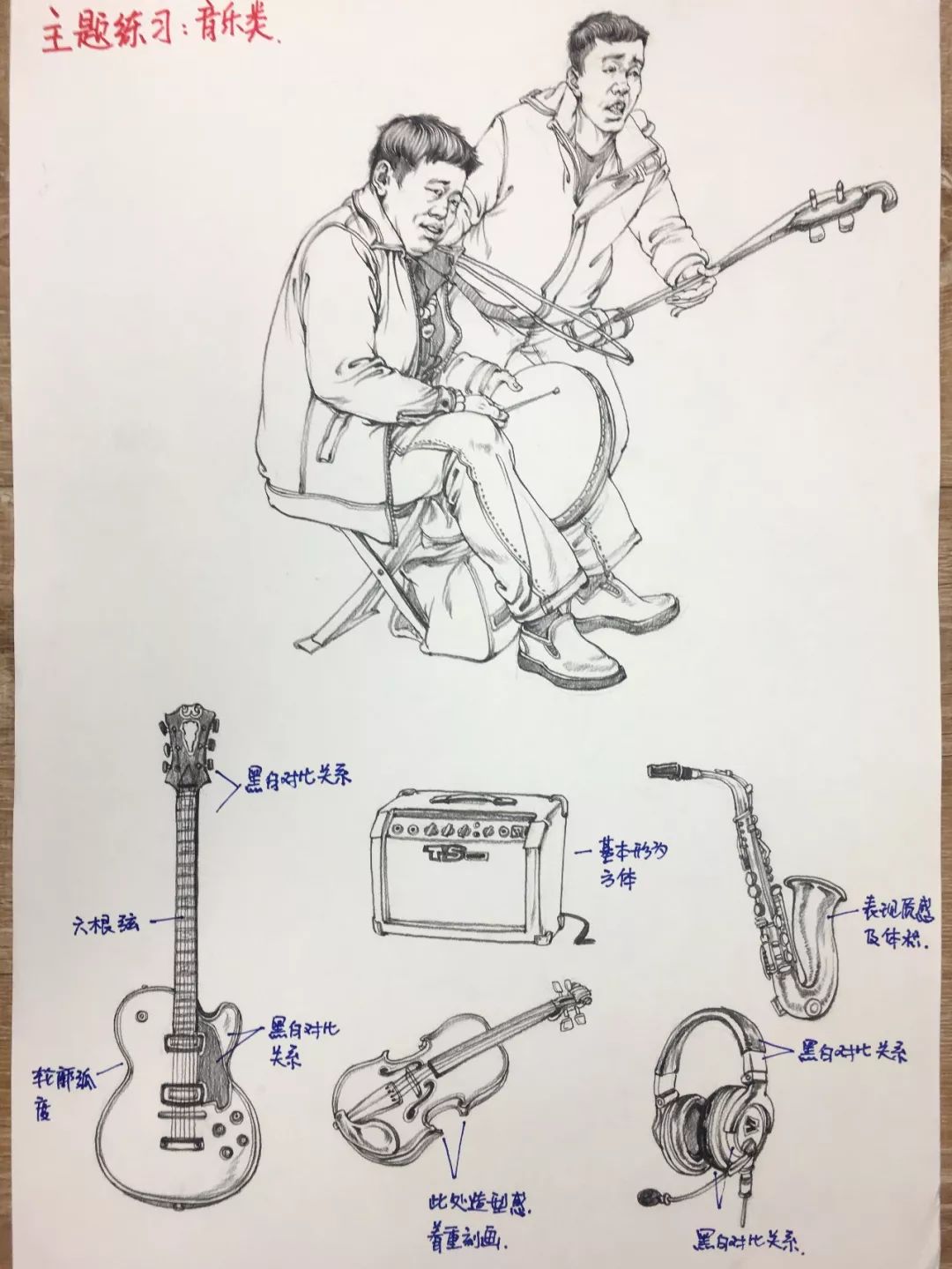 王靖宇最牛速写2018敲门价格质量 哪个牌子比较好