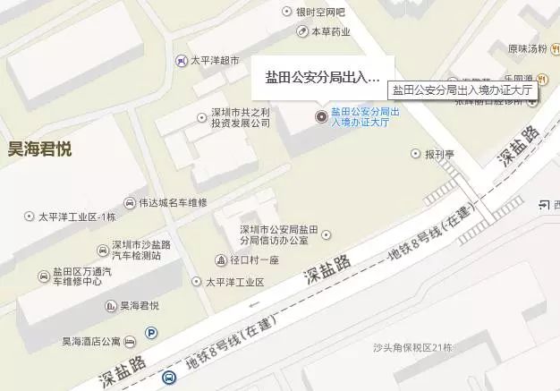 大鹏新区区人口_大鹏新区葵涌街道照片(3)