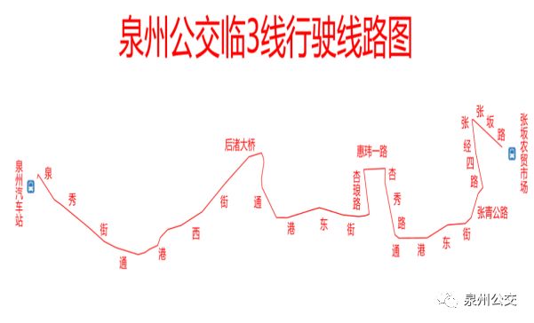 秀塘村人口_人口普查(2)