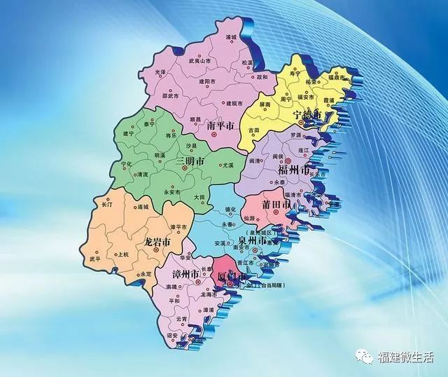 河南各地市最新gdp排行_河南外卖小吃排行图片(2)