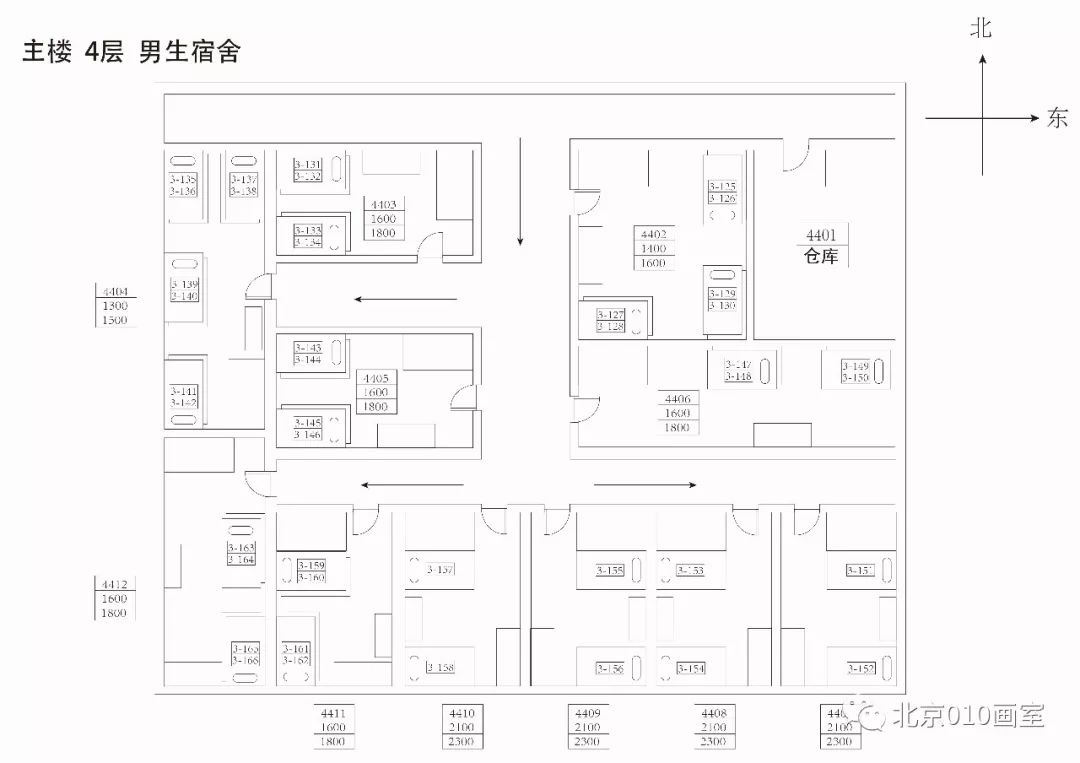 宿舍· 预订|北京010画室:床位正在预定中,床位紧张