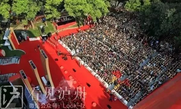 泸州人口2017_泸州人口老龄化问题加剧 这四个区县人口呈负增长