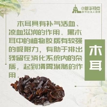 成语刮什么湔肠_成语故事简笔画