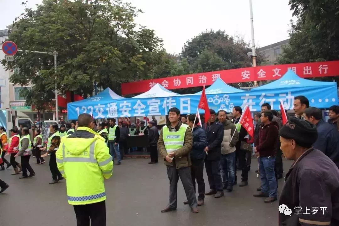 罗平招聘_罗平网络招聘会进行中,150家企业,300余个职位等你来挑(2)