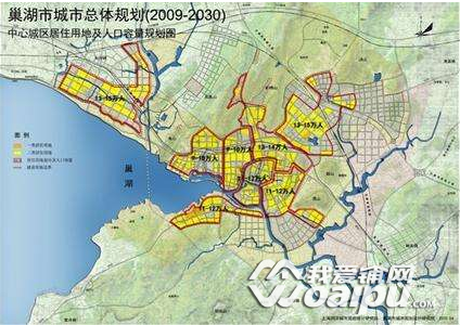 合肥肥东13年发展规划出炉 地铁7号线延至巢湖