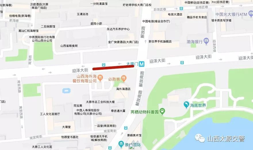 山西省太原市迎泽区有多少人口_太原市迎泽区地图(3)