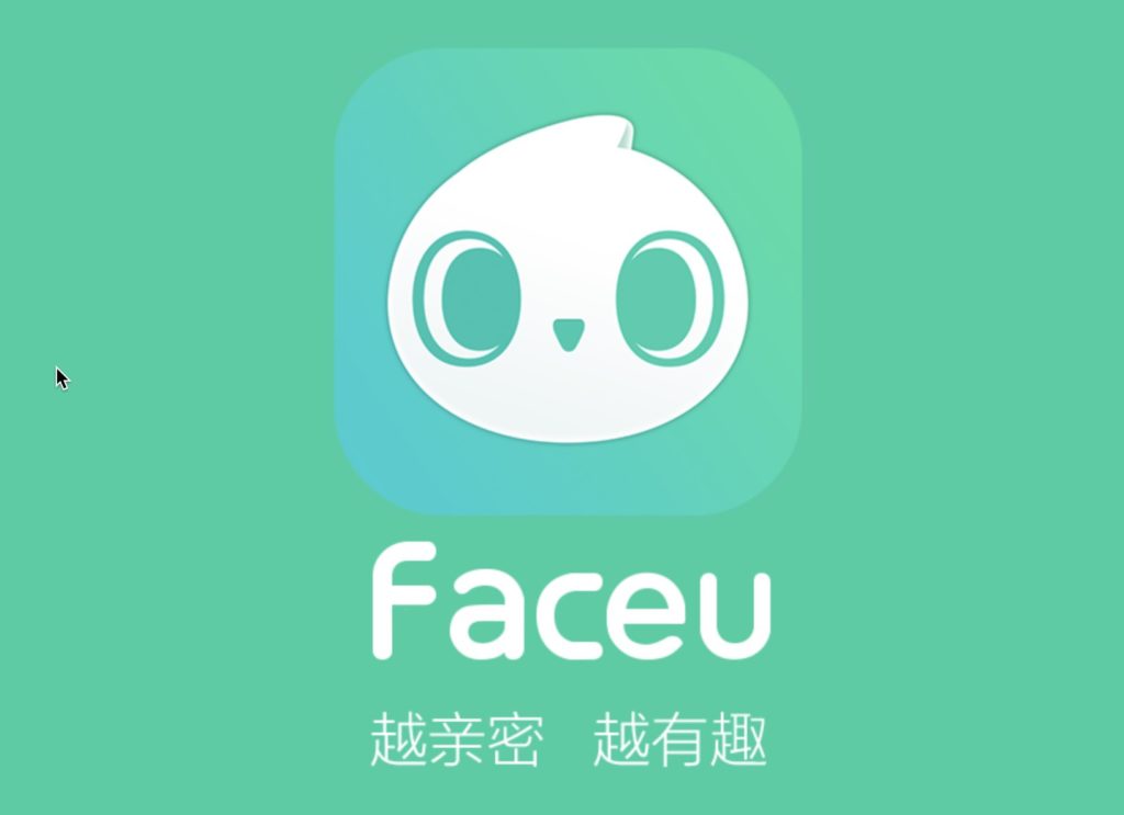 今日头条以 3 亿美元完成对 faceu 激萌的收购