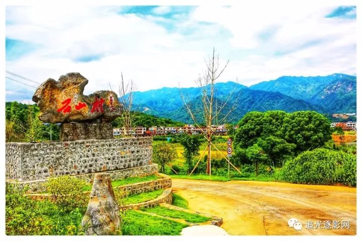 常宁市西岭镇石山村,交通便利,物产丰富,人杰地灵,百姓和谐.