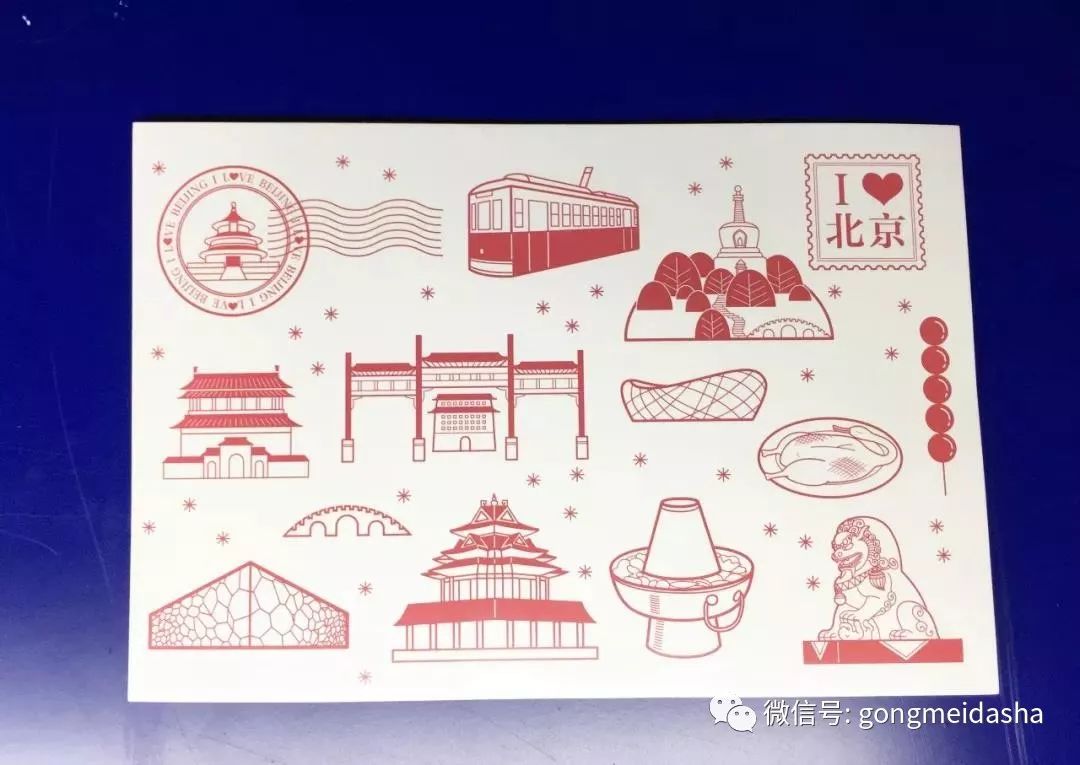 《贴近北京贴近冬奥》邮票珍藏包含立体邮折一张(背面为手绘地图)
