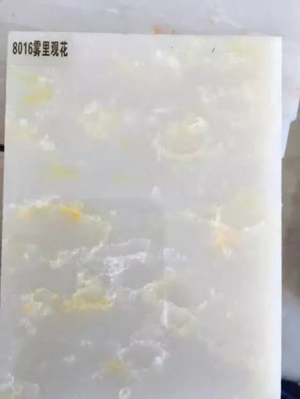 用该工艺生产的石英玉声音清脆,与天然玉石仿真度高,表面硬度超高.