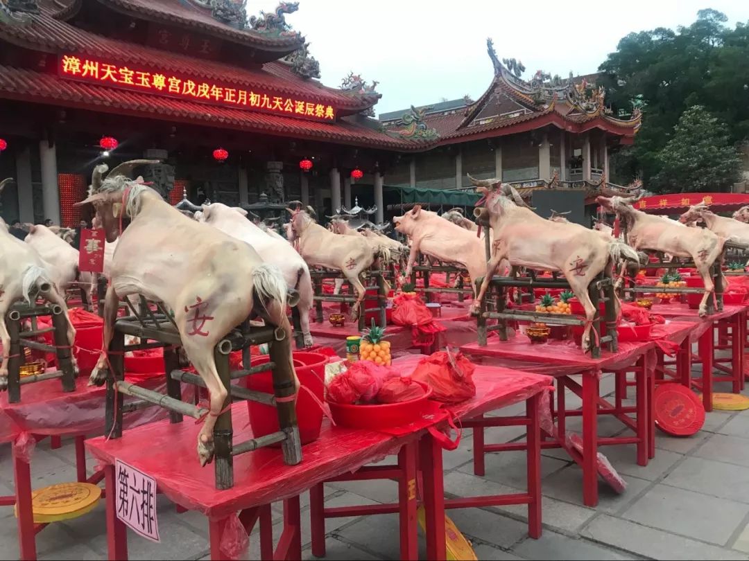 漳州这场拜天公场面震撼朋友圈!刷屏了.