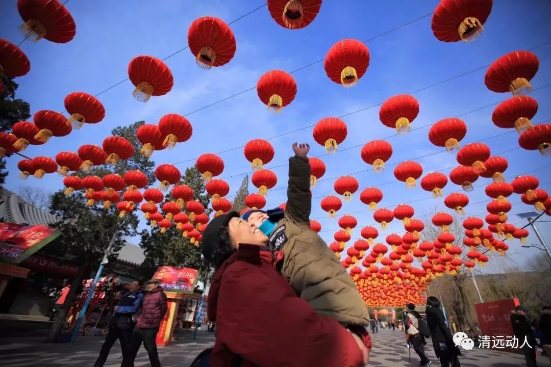 《张灯结彩过大年》