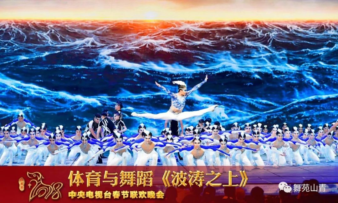 描写中央电视台春节联欢晚会