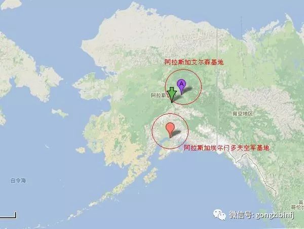 阿拉斯加有两个空军基地:埃尔森基地和埃尔门多夫空军基地其中一个