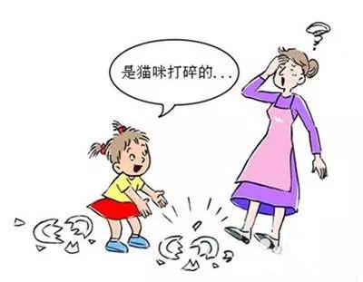 六,孩子做错事,你会选择原谅吗?