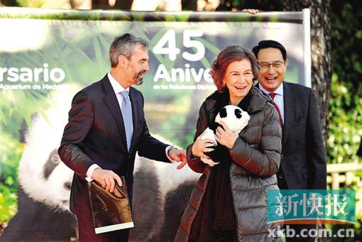 中国西班牙续签大熊猫合作研究协议