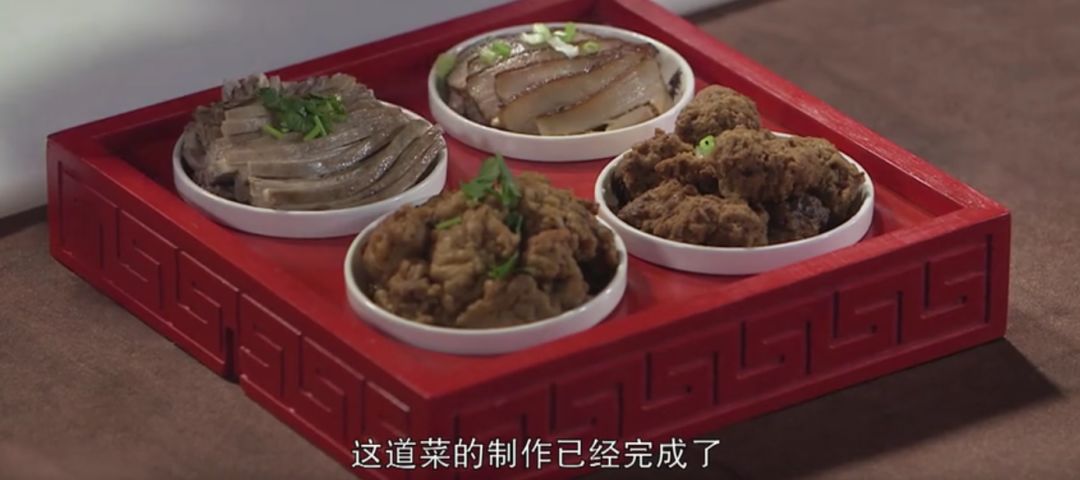 咱河套美食和绿                    " 金牌食谱:河套硬四盘(2月23日)