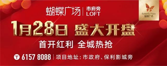 乐清gdp排名_浙江GDP十强县:慈溪进军2000亿,义乌排第2,余姚追乐清!