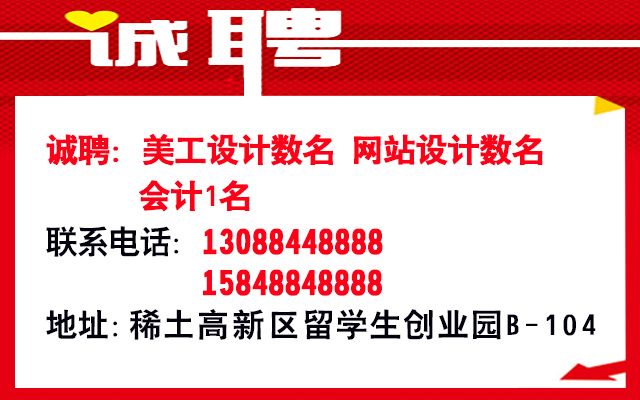 招聘煤矿_铜川附近的煤矿招聘64人,了解一下(2)