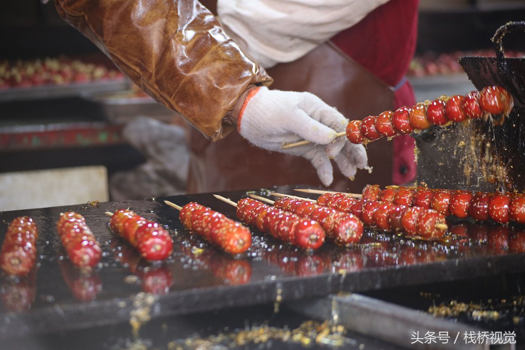 糖葫芦美食贺新春,今年糖球会办得太失败!提前来逛的