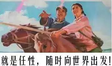 不想上班怎么办的理由