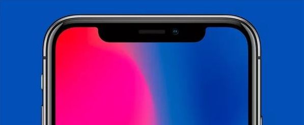 苹果下代iphone x顶部还是有缺口,不过刘海会变小