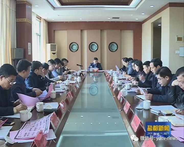 东山精密招聘_东山精密制造2019校园招聘宣讲会 湖北工业大学土建新楼三楼报告厅(5)