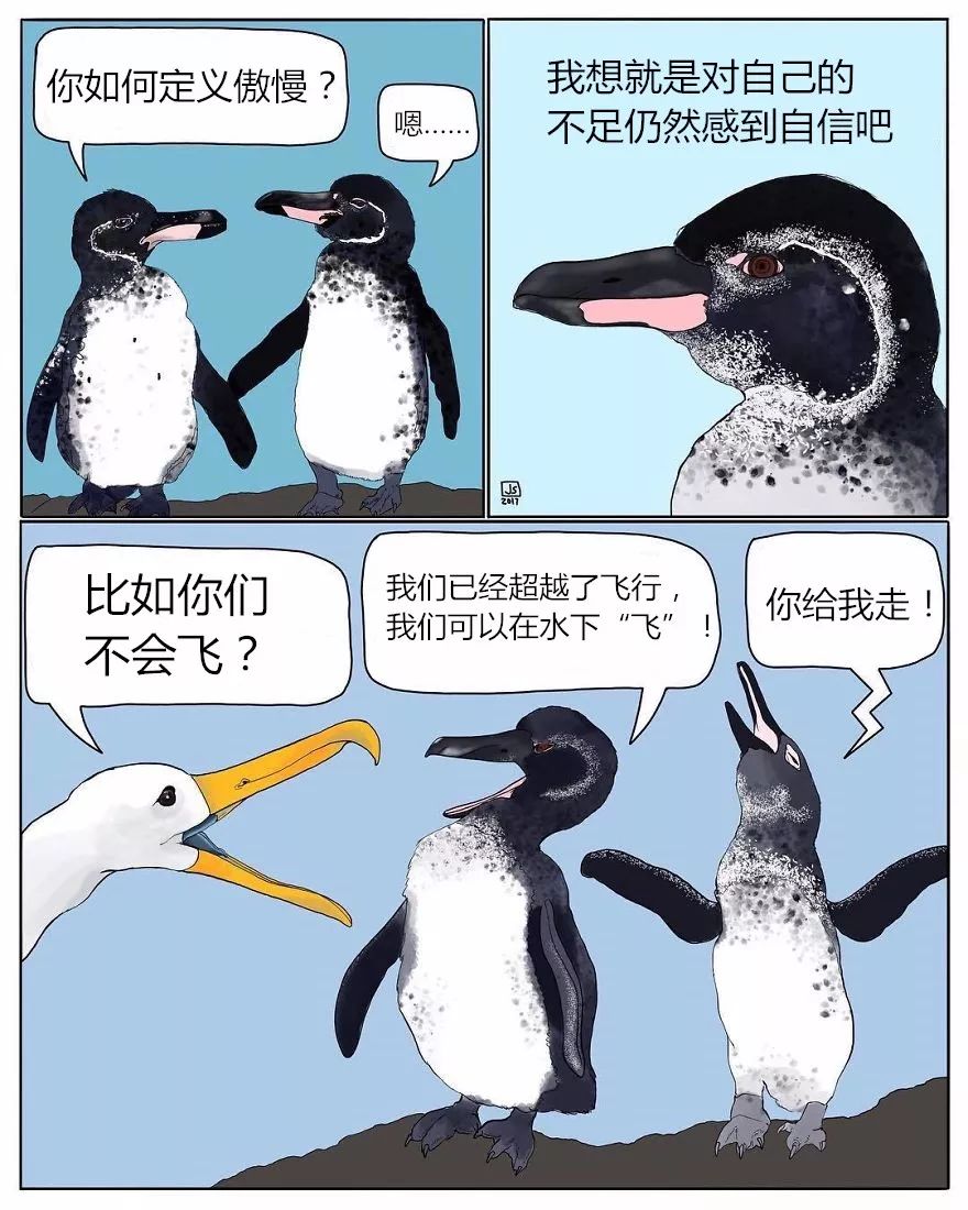 漫画:动物讲述的有趣故事