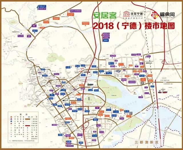 00-12:00 ——14:00-17:30【领取地点】宁德市蕉城区青少年宫文体科技