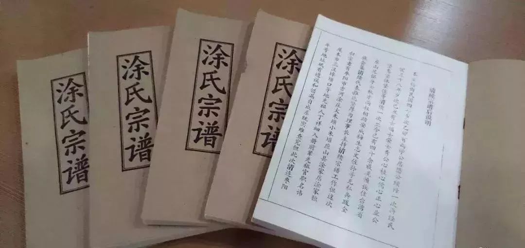 涂氏人口_河南省一个县,人口超40万,800诸侯曾在此会盟