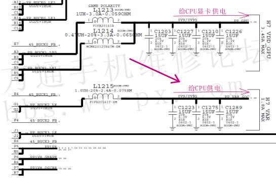 苹果6红屏开不了机怎么办